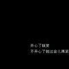 沫小施