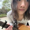 chu