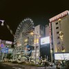深海喫茶店