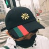 寒风吹彻