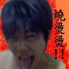 中式曲風 hip hop