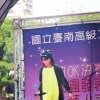 CWant