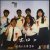 graduation_song_by_people_hearts