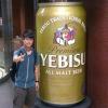 YenChien