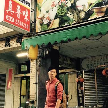 摩登少年