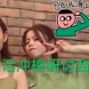 没有鹿角怎么办