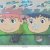 Chen Daisy