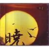 許家睿