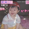 隱形人