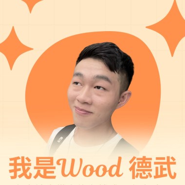 失去个愛_Demo