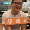 林冠穎