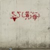 用户37458