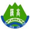 夢●翔