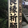 ddchu