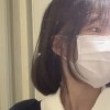 Yu