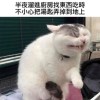 黃銀山 牧師
