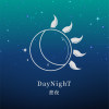DayNight
