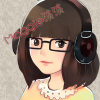 Maggie淡淡