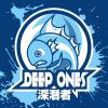 深潛者 Deep Ones