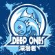 深潛者 Deep Ones