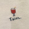 Taien