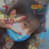delicate_bonus_gdc