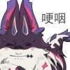 夢魘