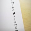 為什麼浴室裡沒有冷氣