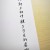 為什麼浴室裡沒有冷氣