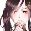 shirae
