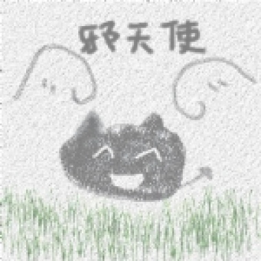 愛你在每一天