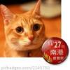 Max Chang