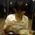 minmin
