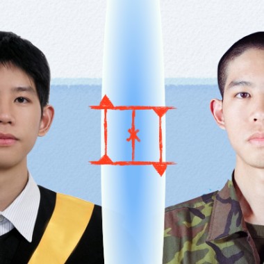 銀白碎鈴＋精靈閱兵舞＋.....＋海豚音