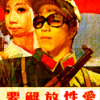 迪奇