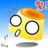 布丁喵＊叮