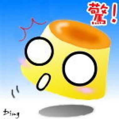 向日葵
