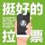 陳明隆