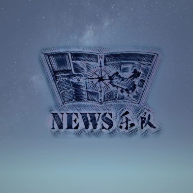 晚安