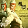 E_style