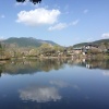 dongyeh