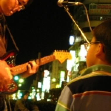 Otherside