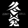冬蔻 Don't Call