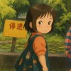 悅靈