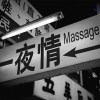dqs87025005