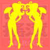 小阿頭