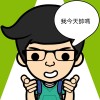 小沈
