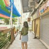 蔓
