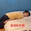 簡幽天