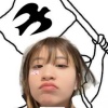 fuii